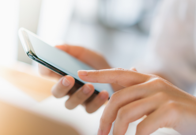 つくば市の建物に関するサポート